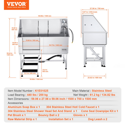 VEVOR 62" Stainless Steel Dog Grooming Tub with Stairs & Accessories (Left Door)